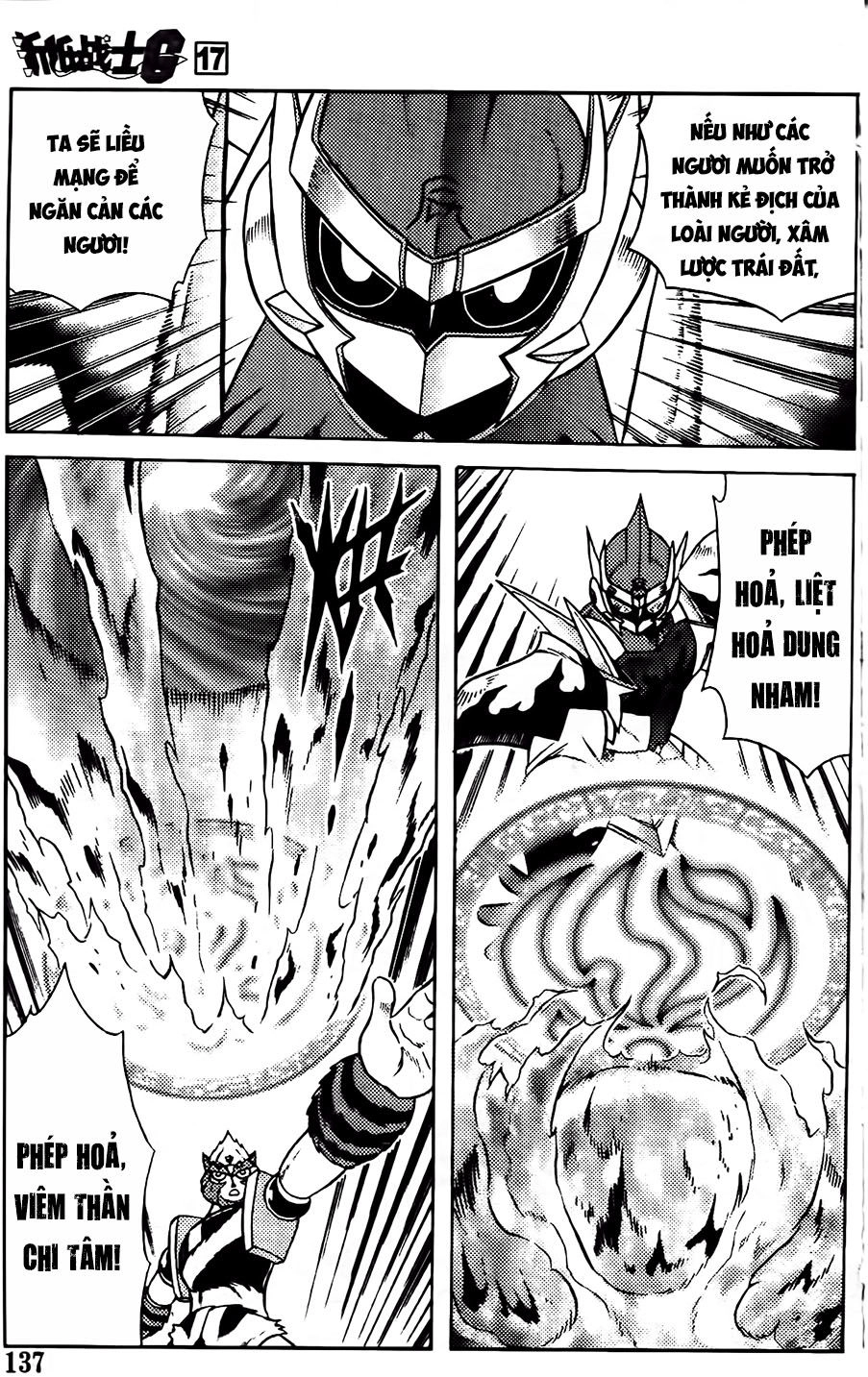 Hiệp Sĩ Giấy G Chapter 92.2 - 2