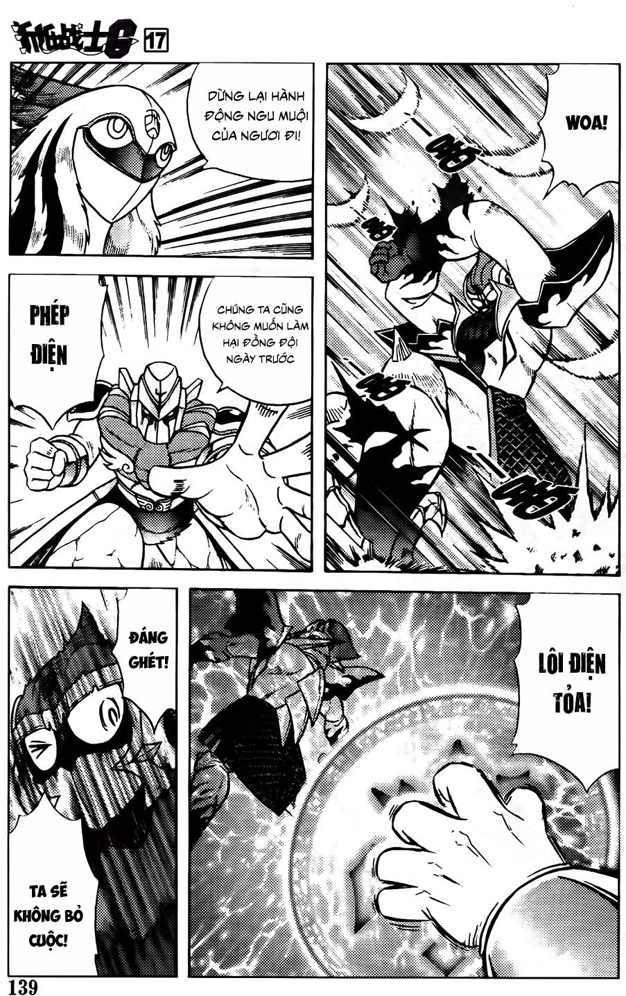 Hiệp Sĩ Giấy G Chapter 92.2 - 4