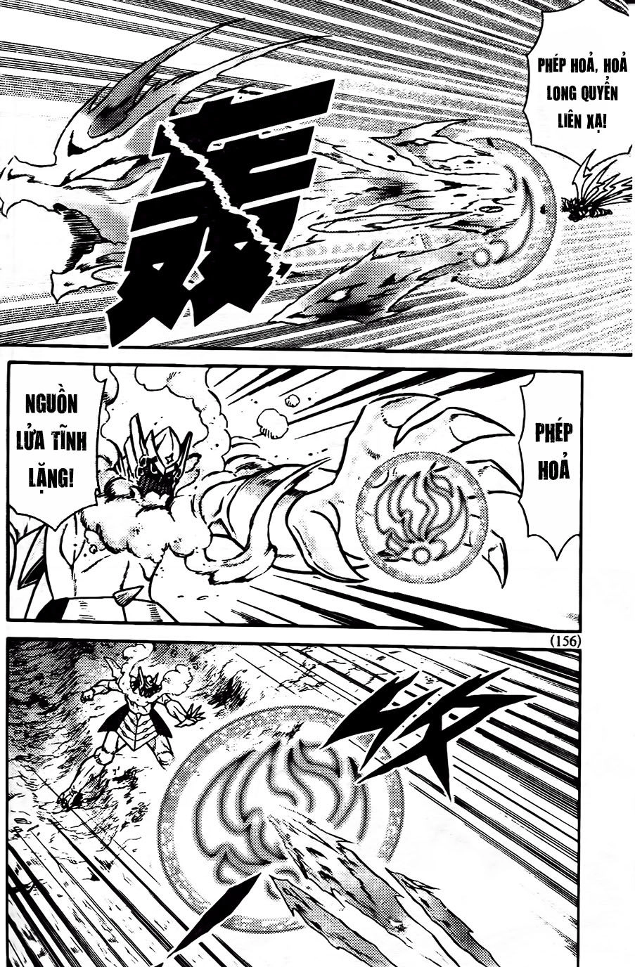 Hiệp Sĩ Giấy G Chapter 93.1 - 4