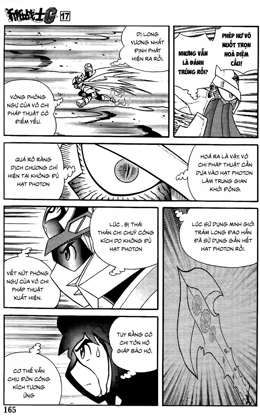 Hiệp Sĩ Giấy G Chapter 93.1 - 13