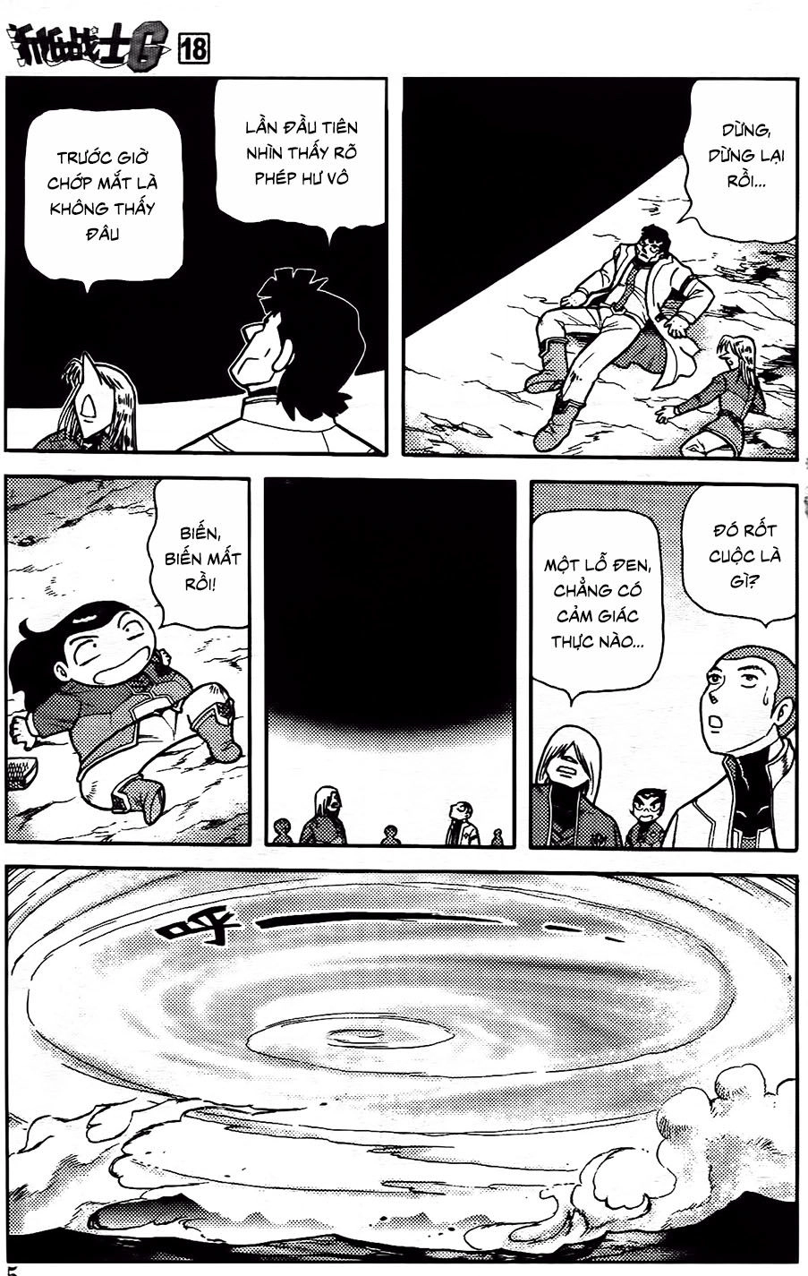 Hiệp Sĩ Giấy G Chapter 94.1 - 3