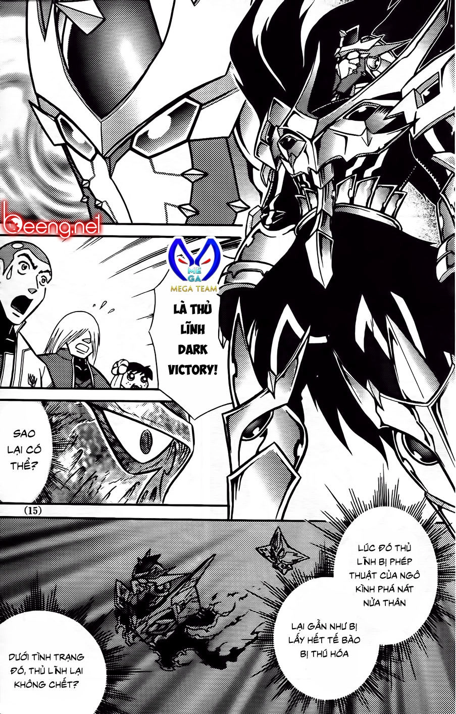 Hiệp Sĩ Giấy G Chapter 94.1 - 13