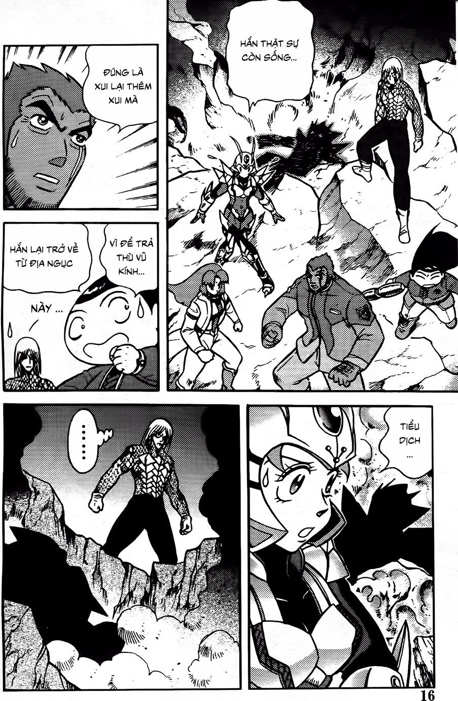 Hiệp Sĩ Giấy G Chapter 94.2 - 2