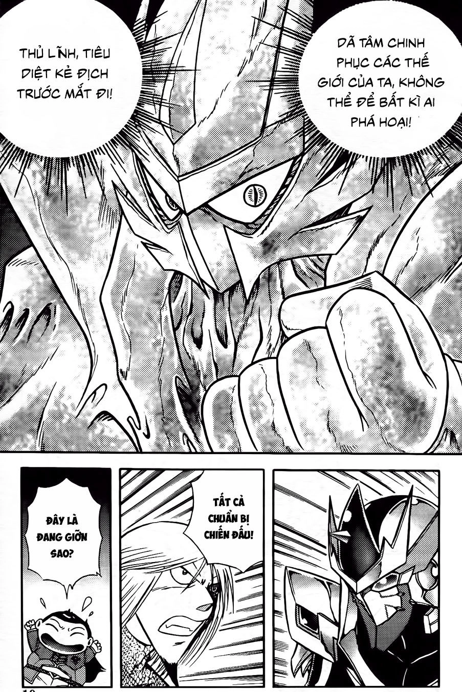 Hiệp Sĩ Giấy G Chapter 94.2 - 5