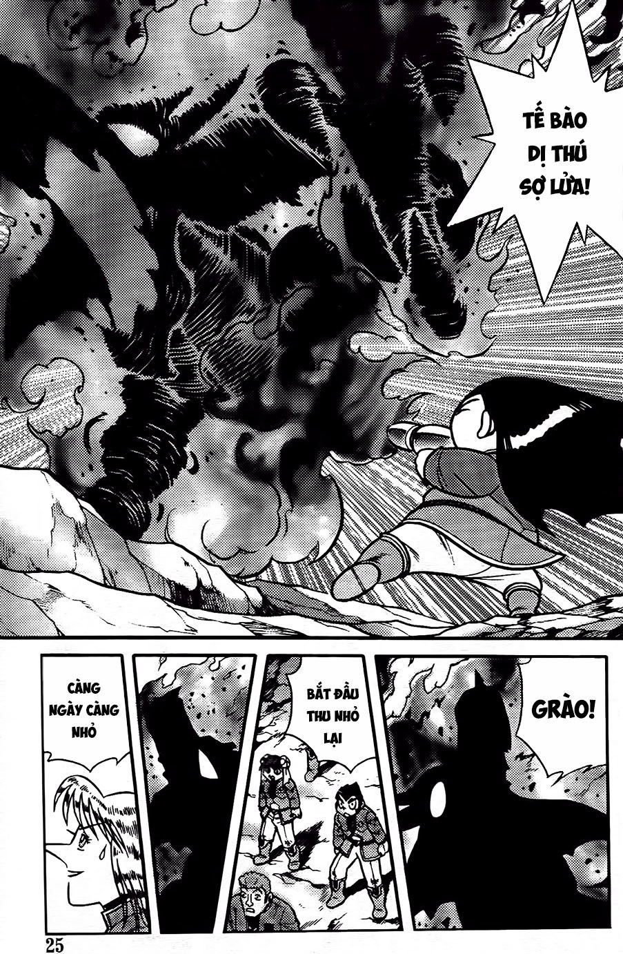 Hiệp Sĩ Giấy G Chapter 94.2 - 11