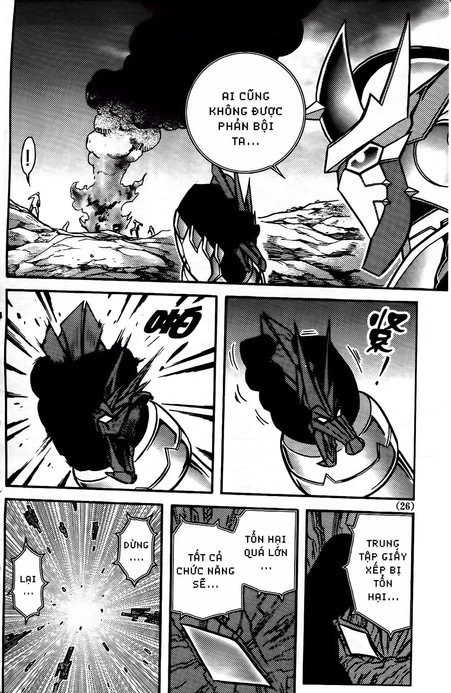 Hiệp Sĩ Giấy G Chapter 94.2 - 12