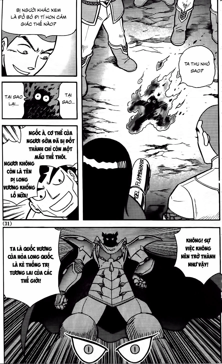 Hiệp Sĩ Giấy G Chapter 94.2 - 17