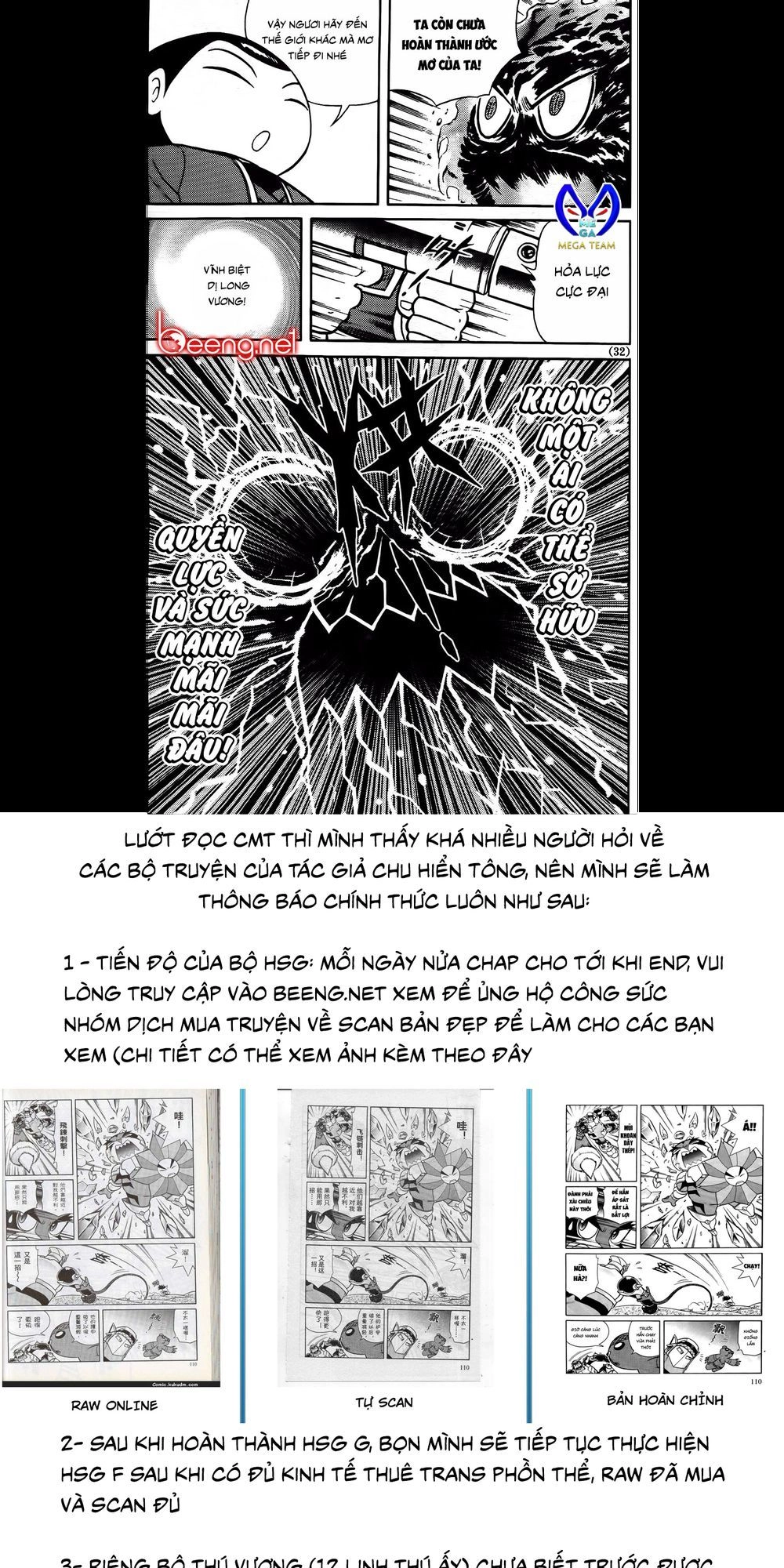 Hiệp Sĩ Giấy G Chapter 94.2 - 18