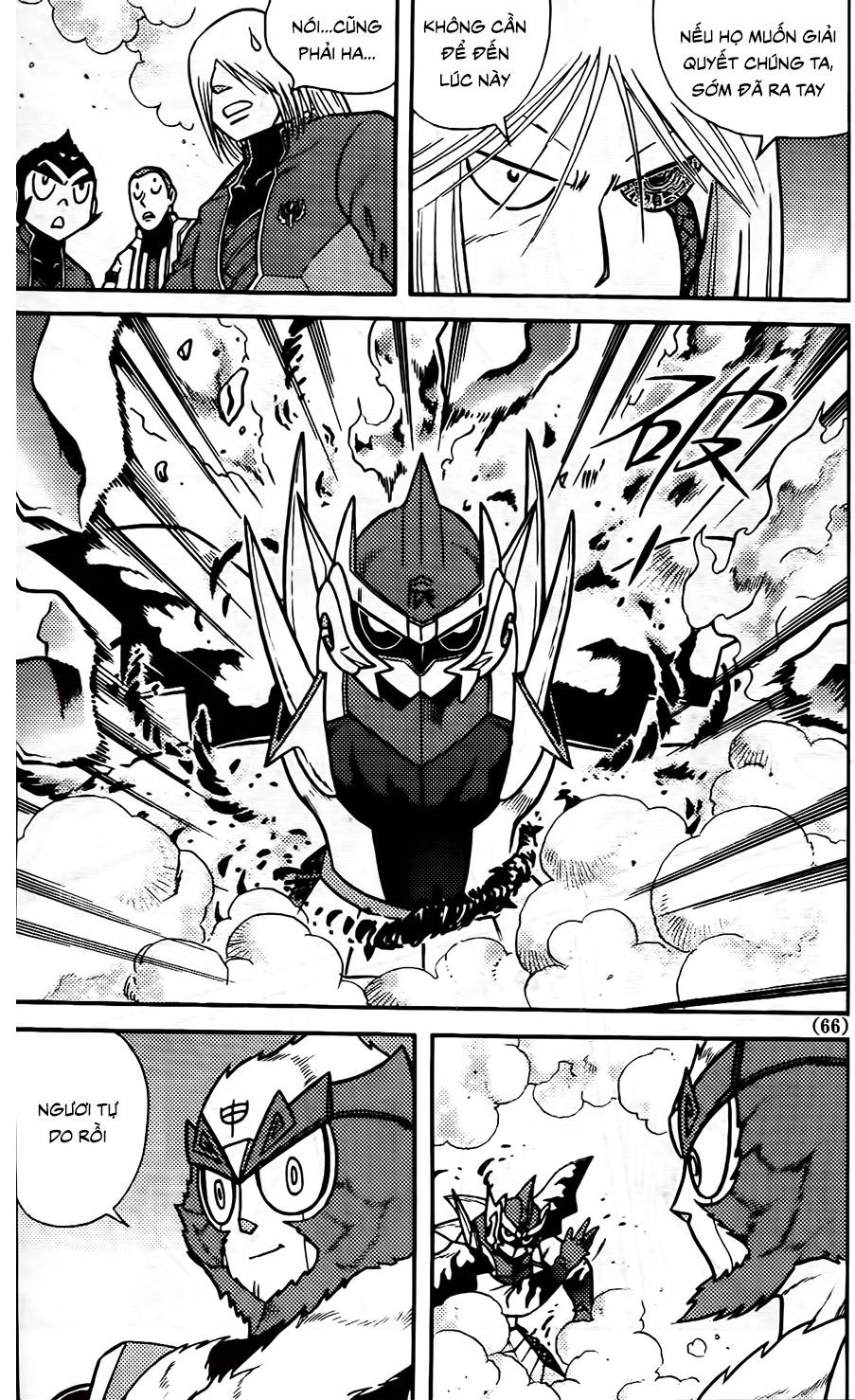 Hiệp Sĩ Giấy G Chapter 96.1 - 4