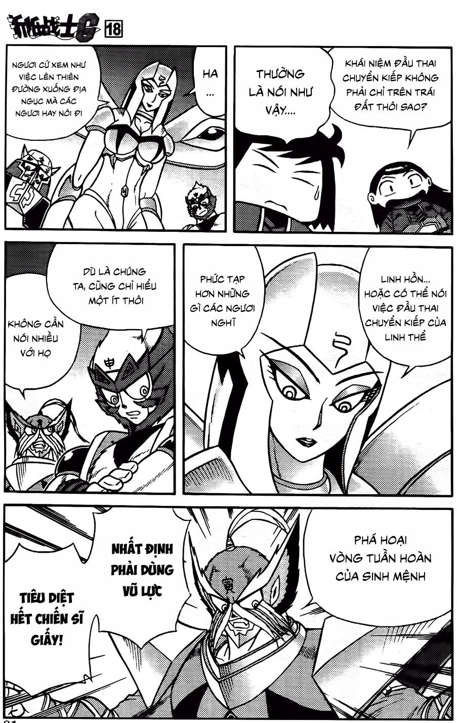 Hiệp Sĩ Giấy G Chapter 96.2 - 3