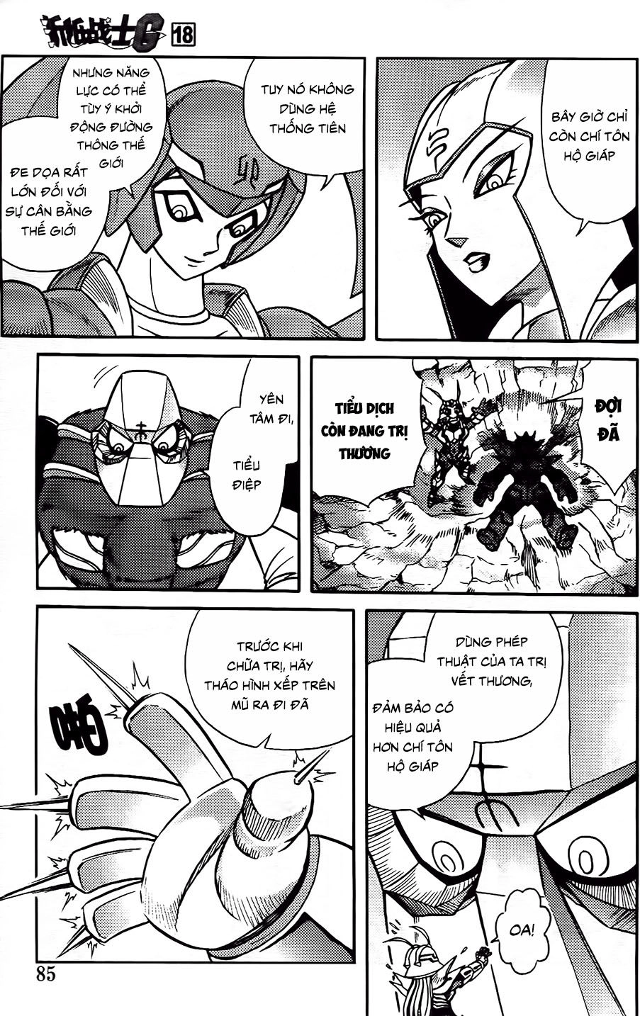 Hiệp Sĩ Giấy G Chapter 96.2 - 7