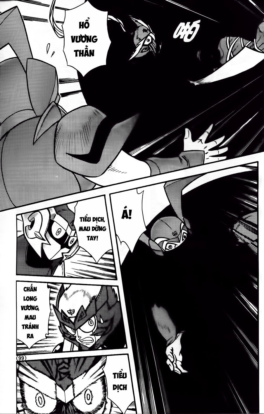 Hiệp Sĩ Giấy G Chapter 97.1 - 5