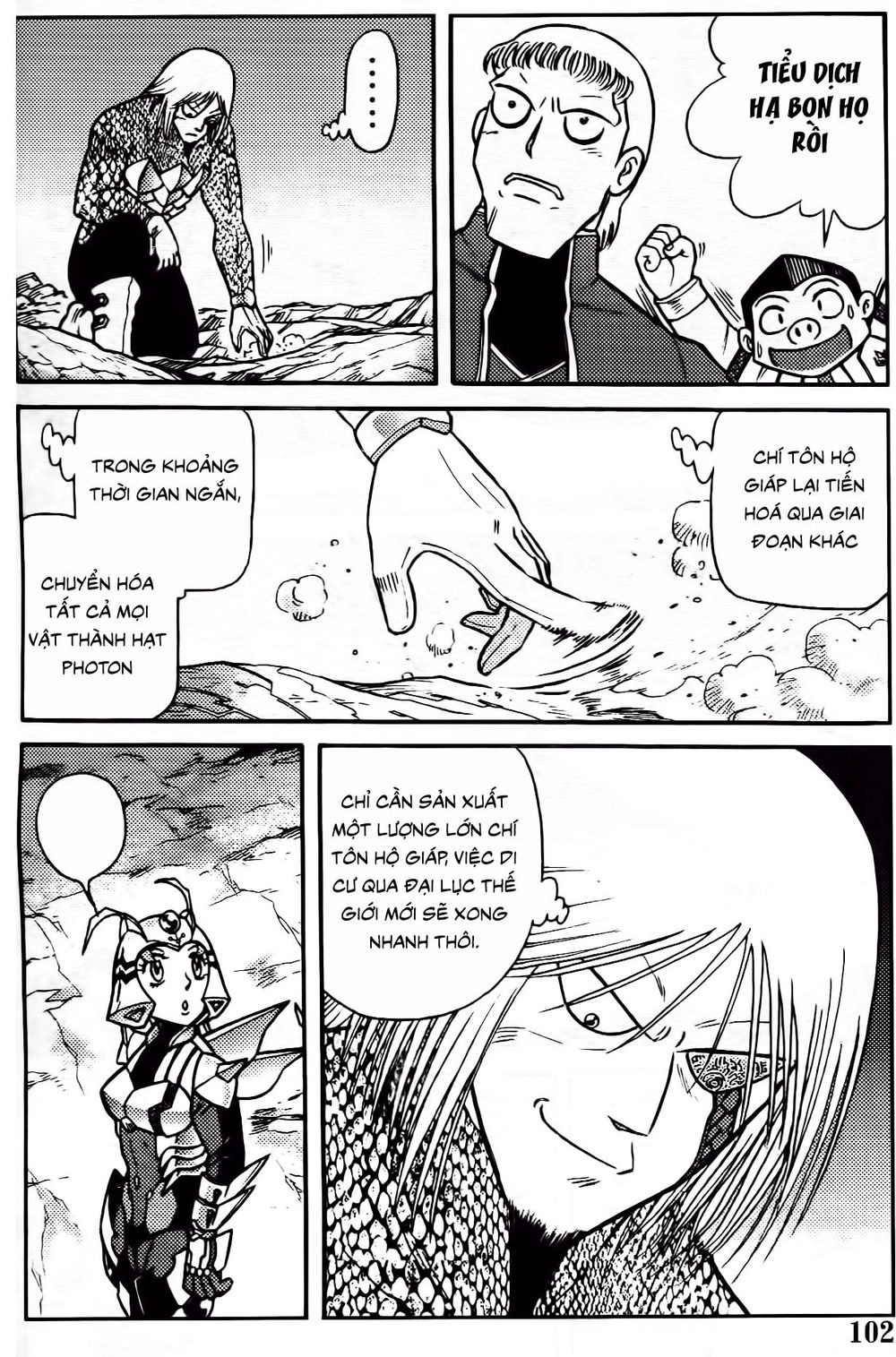 Hiệp Sĩ Giấy G Chapter 97.1 - 8