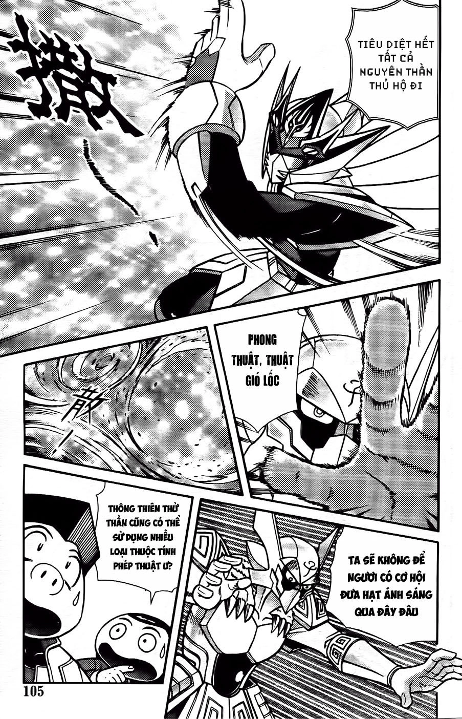 Hiệp Sĩ Giấy G Chapter 97.1 - 11