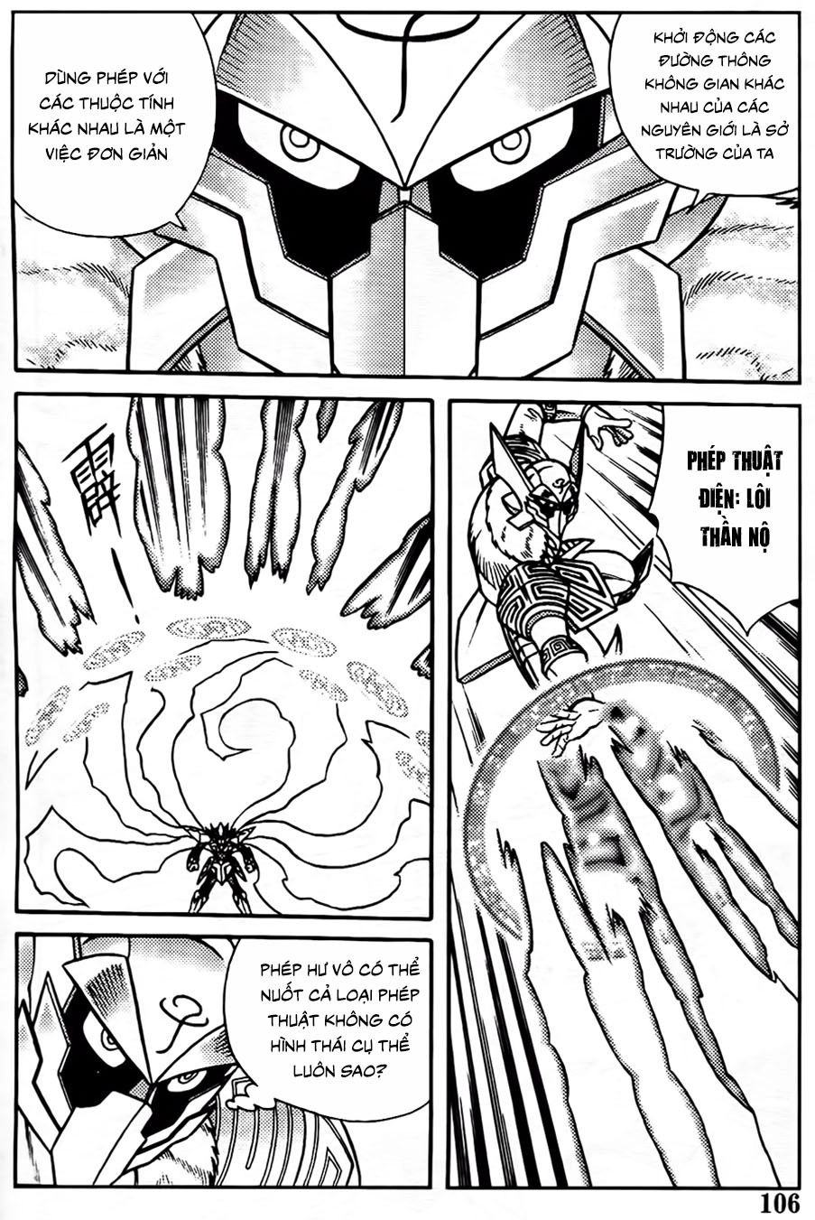 Hiệp Sĩ Giấy G Chapter 97.1 - 12