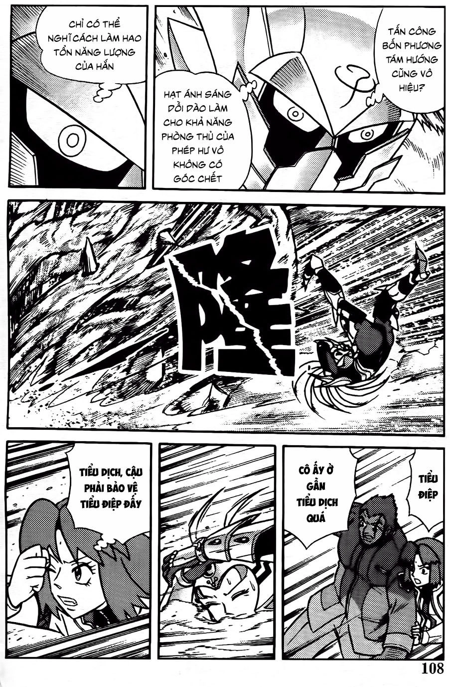 Hiệp Sĩ Giấy G Chapter 97.1 - 14