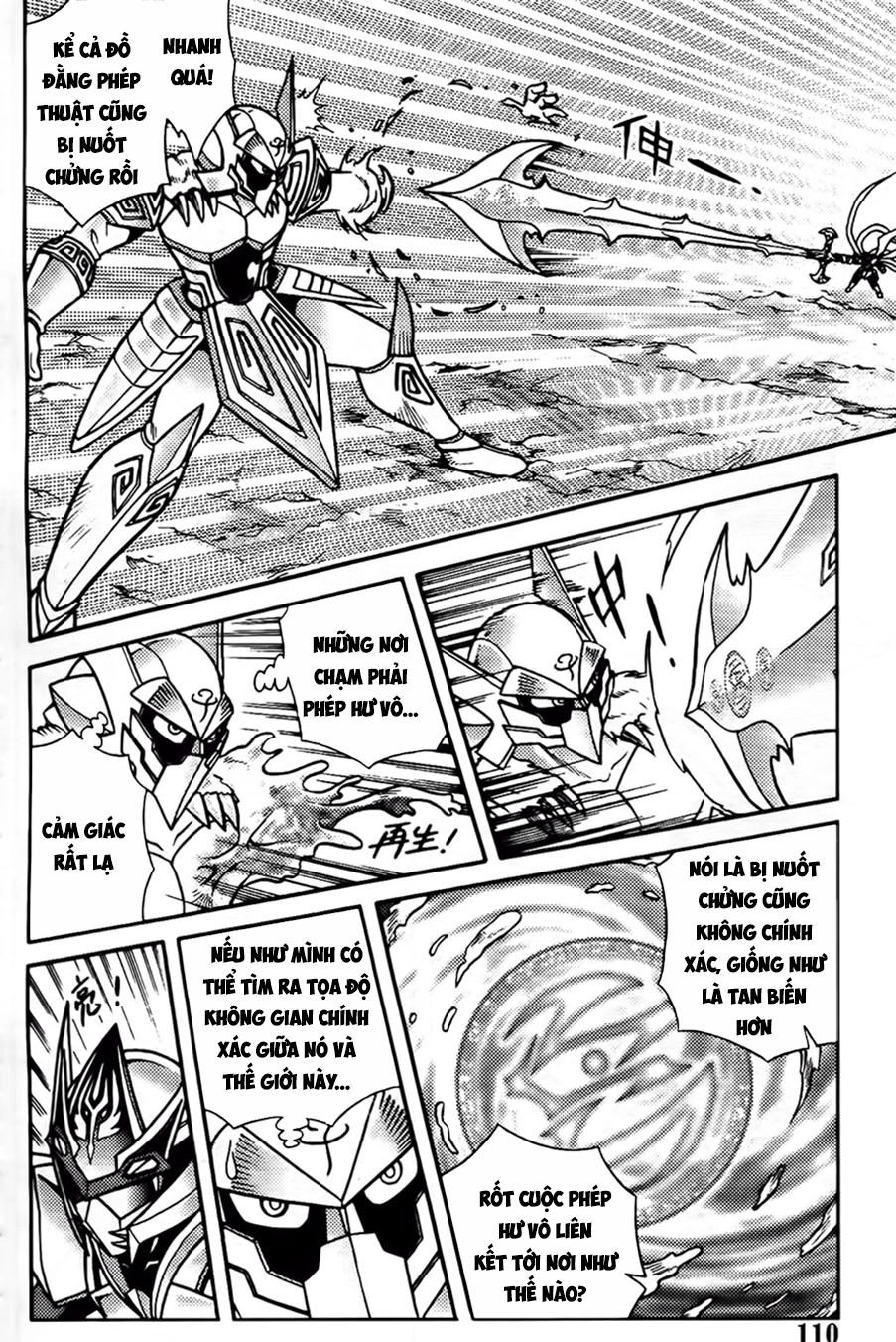 Hiệp Sĩ Giấy G Chapter 97.1 - 16