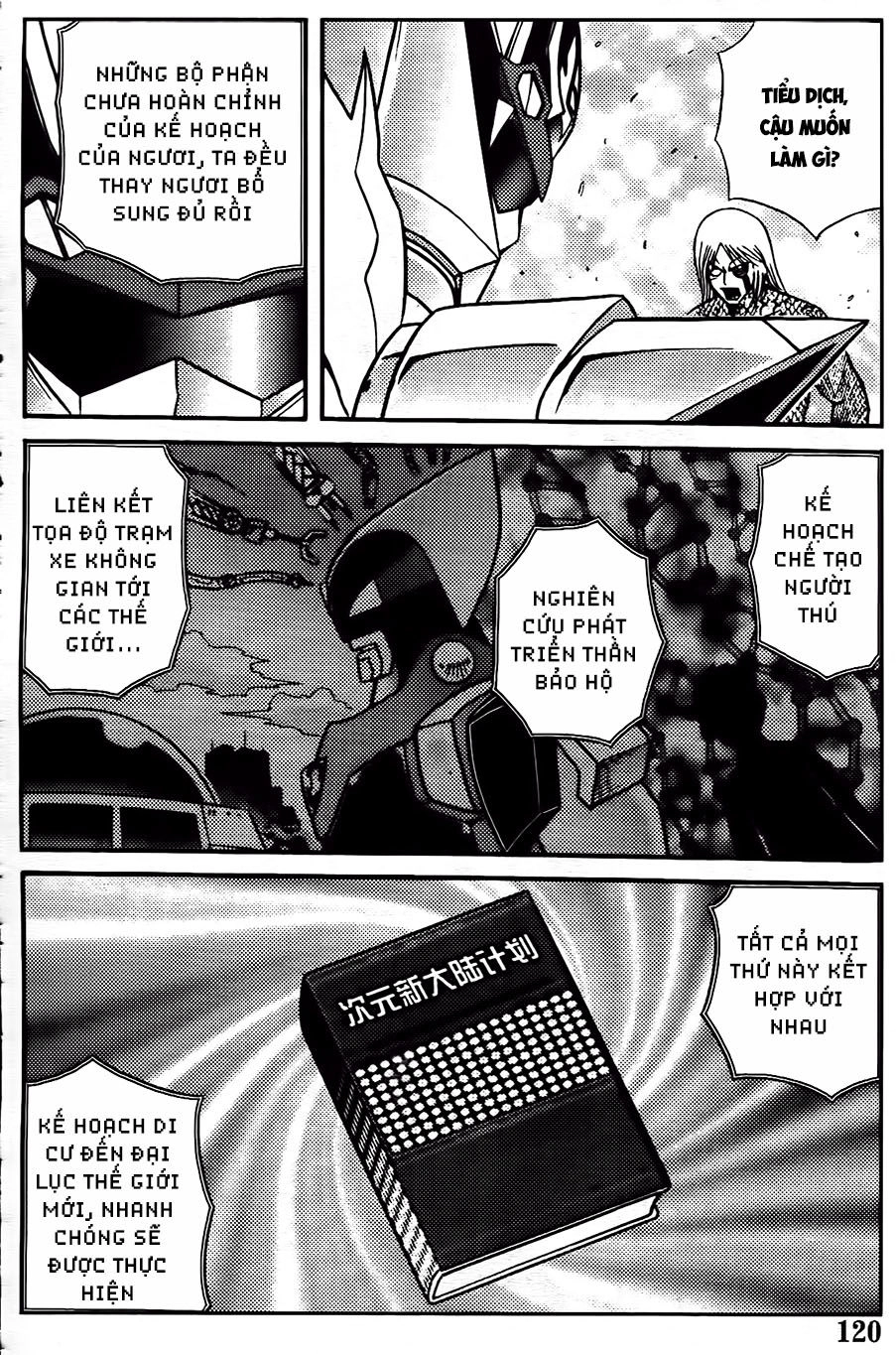 Hiệp Sĩ Giấy G Chapter 97.2 - 12