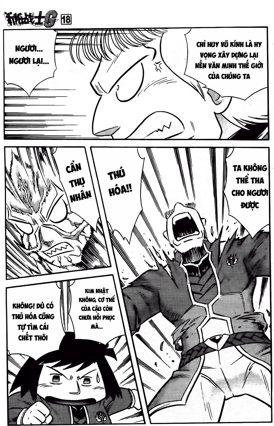 Hiệp Sĩ Giấy G Chapter 98.1 - 3