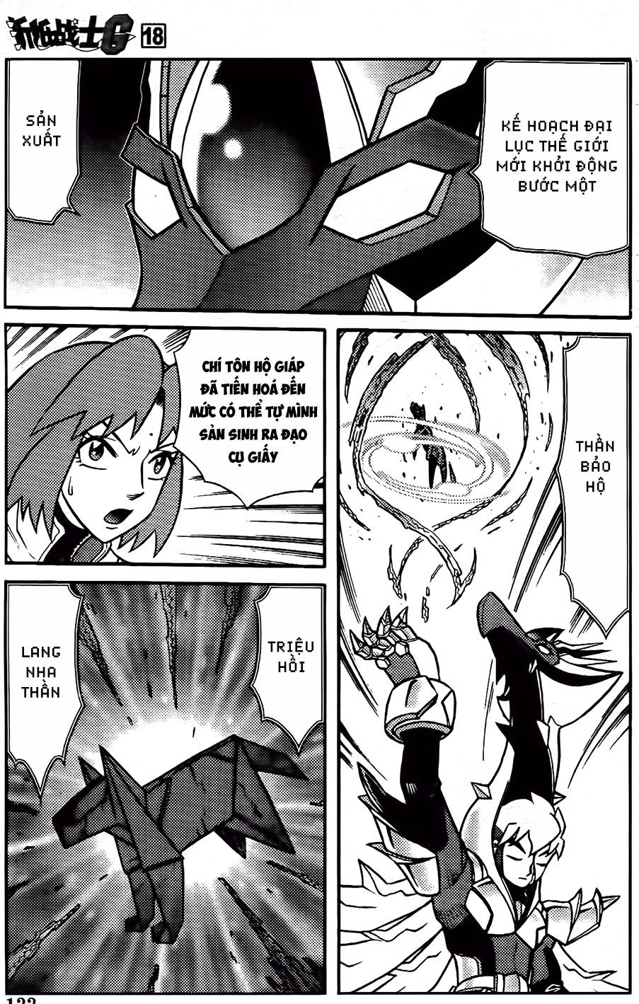 Hiệp Sĩ Giấy G Chapter 98.1 - 11