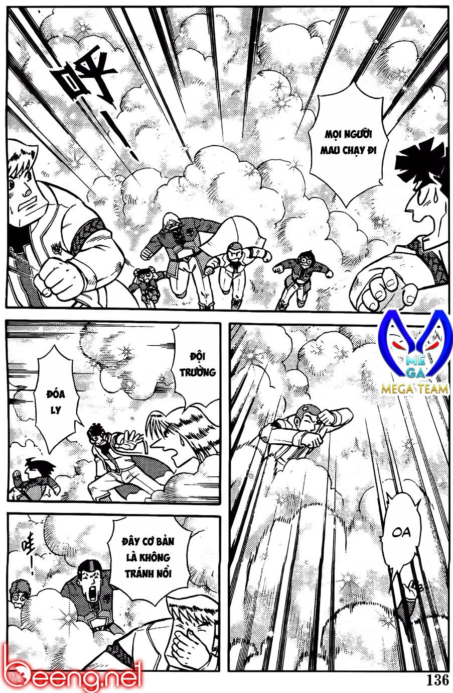 Hiệp Sĩ Giấy G Chapter 98.1 - 14