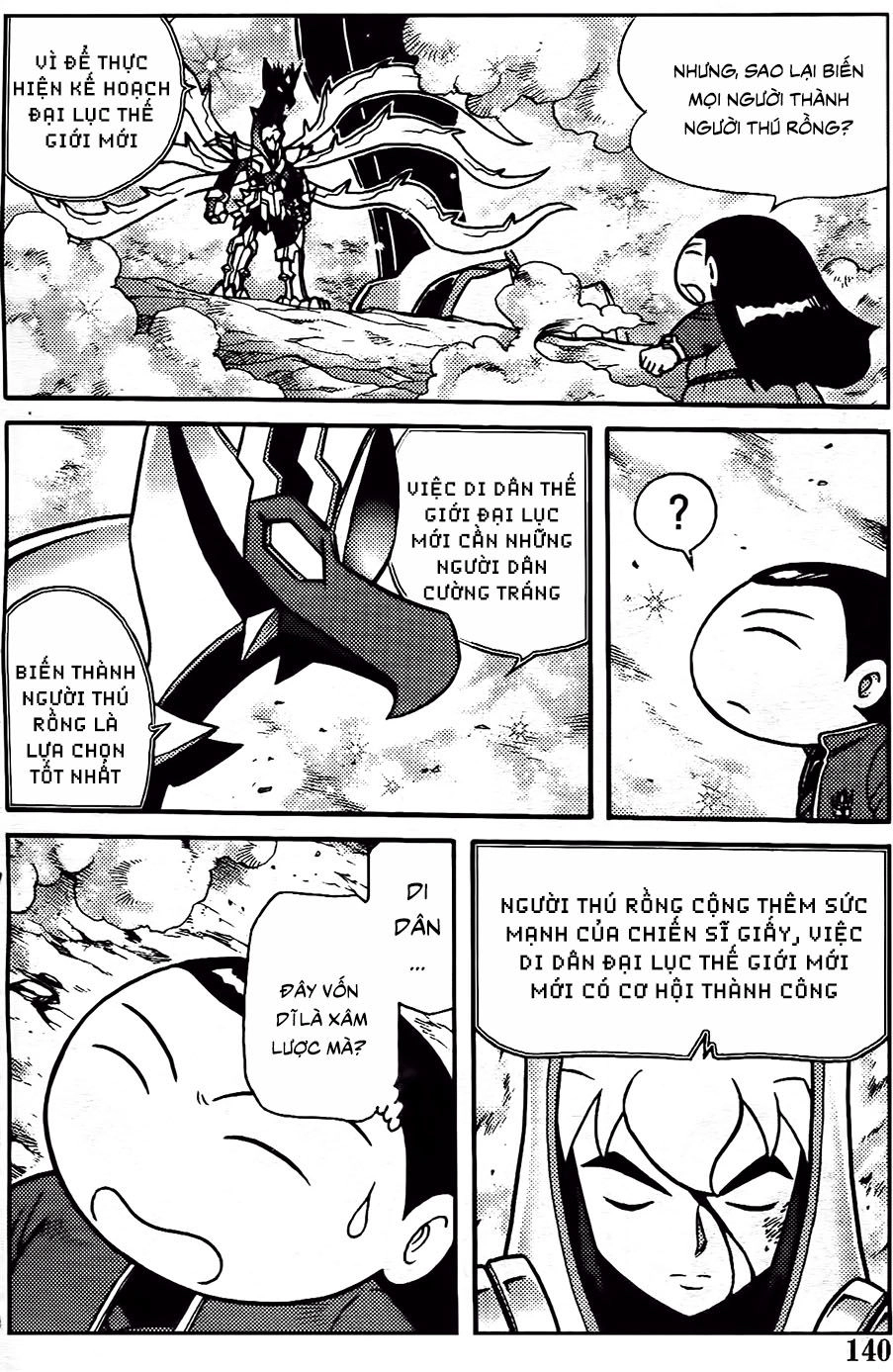 Hiệp Sĩ Giấy G Chapter 98.2 - 4