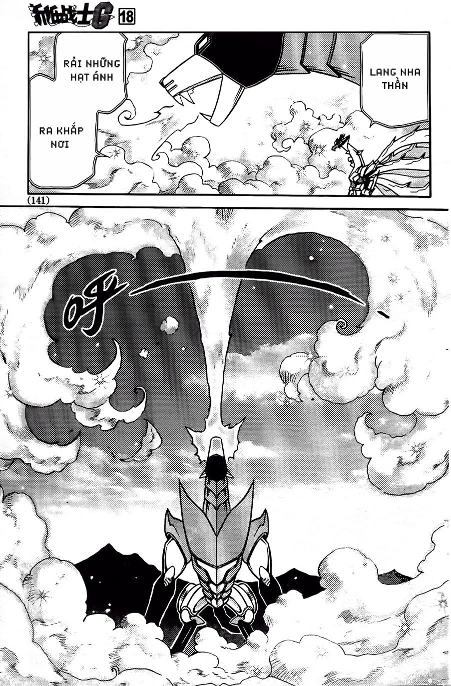 Hiệp Sĩ Giấy G Chapter 98.2 - 5