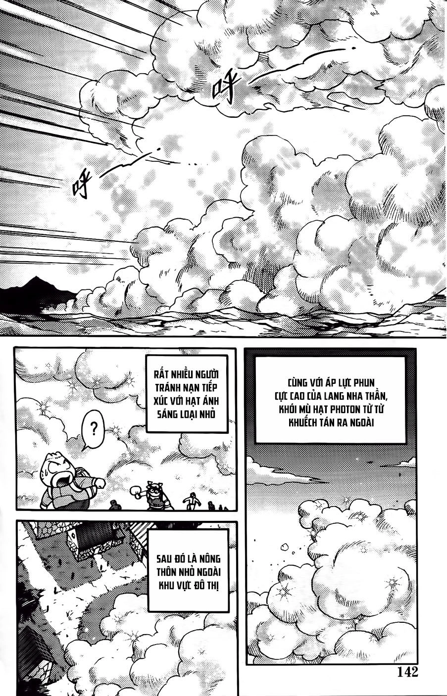 Hiệp Sĩ Giấy G Chapter 98.2 - 6