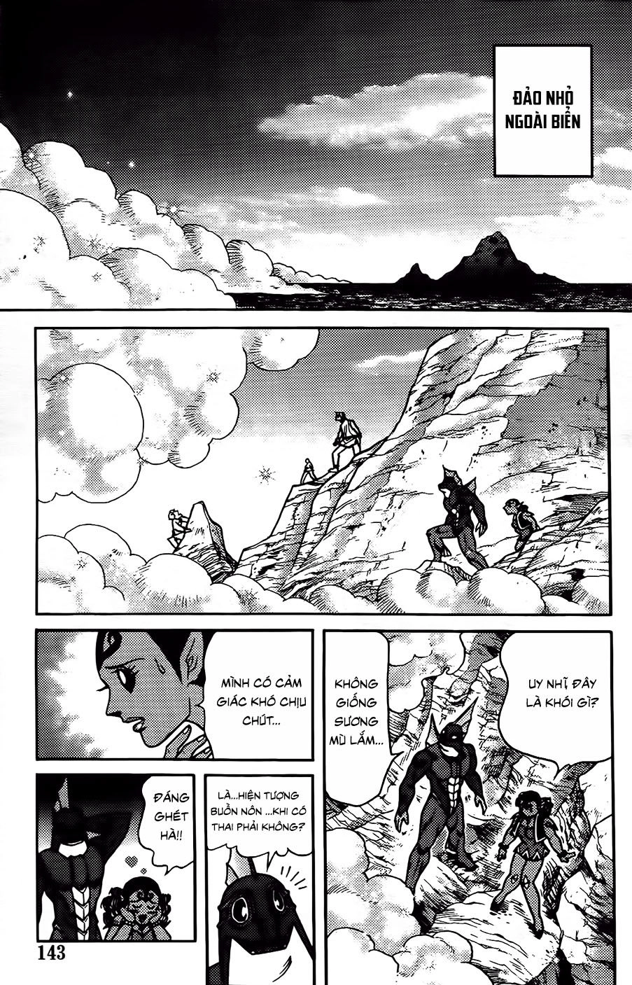 Hiệp Sĩ Giấy G Chapter 98.2 - 7