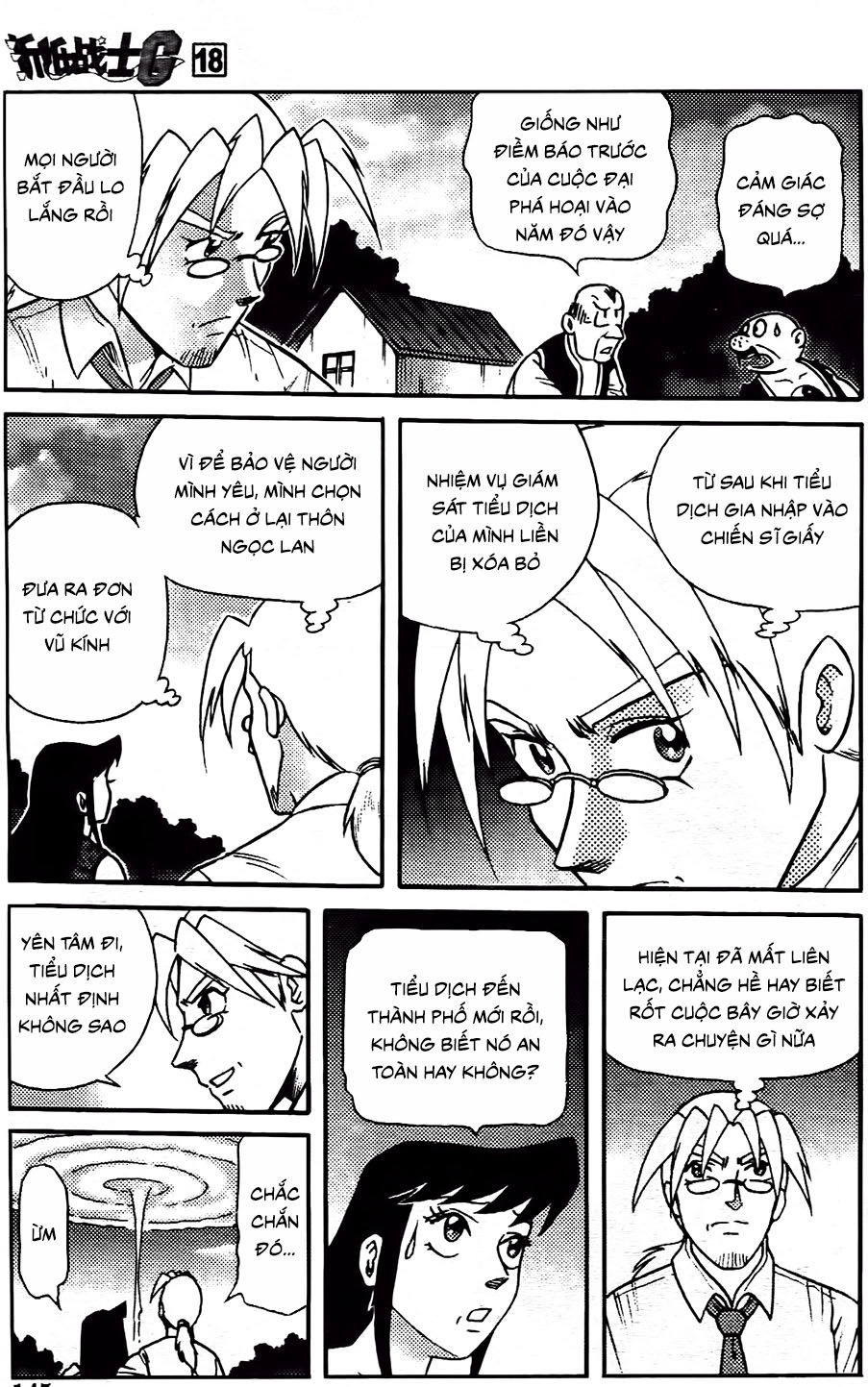 Hiệp Sĩ Giấy G Chapter 98.2 - 9