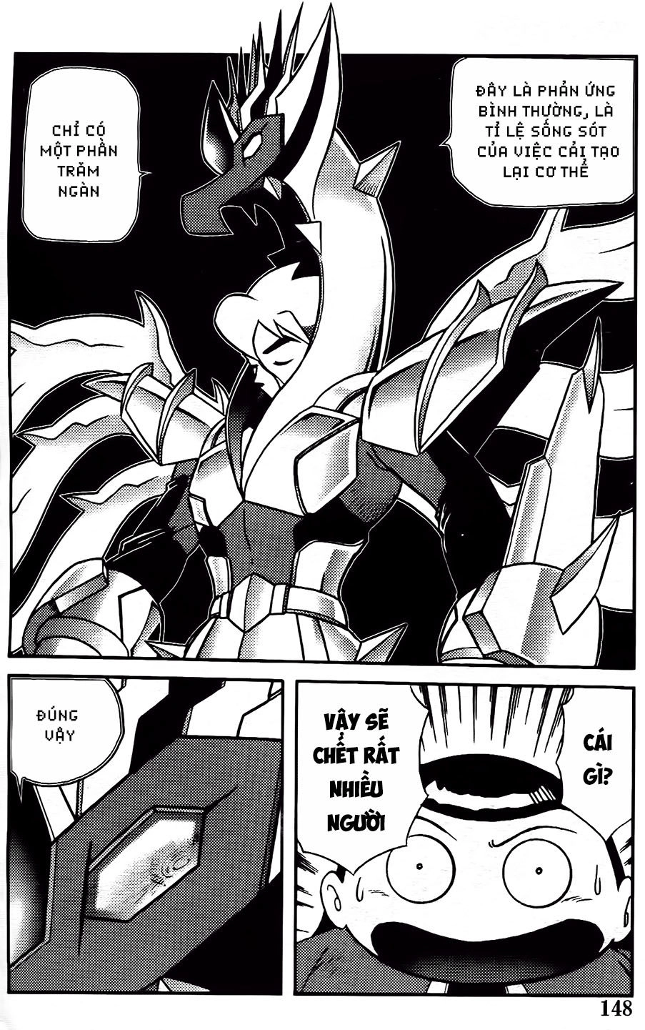 Hiệp Sĩ Giấy G Chapter 98.2 - 12