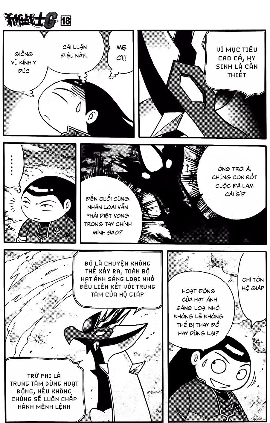 Hiệp Sĩ Giấy G Chapter 98.2 - 13