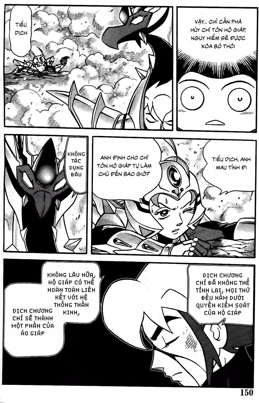 Hiệp Sĩ Giấy G Chapter 98.2 - 14