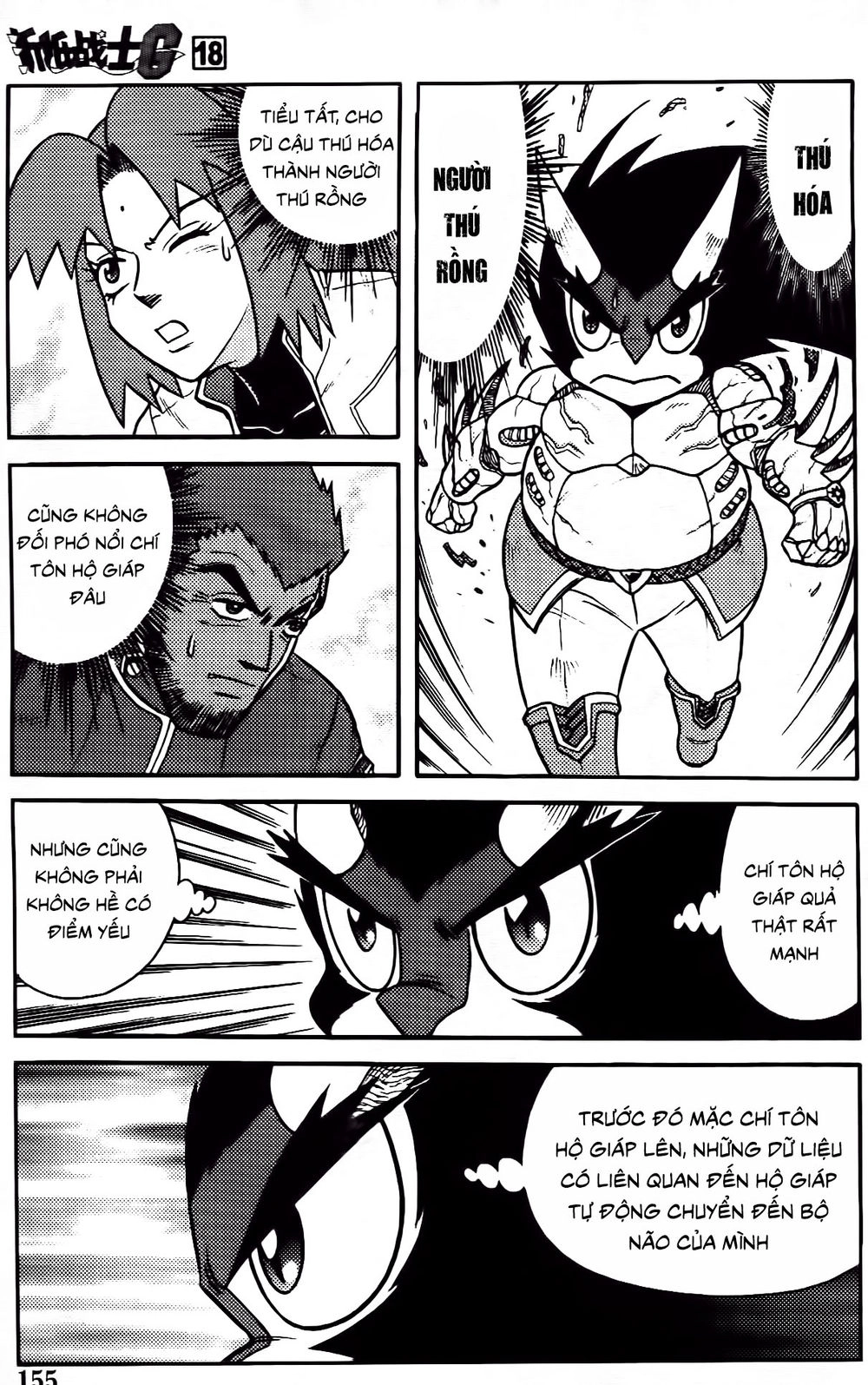 Hiệp Sĩ Giấy G Chapter 99.1 - 3