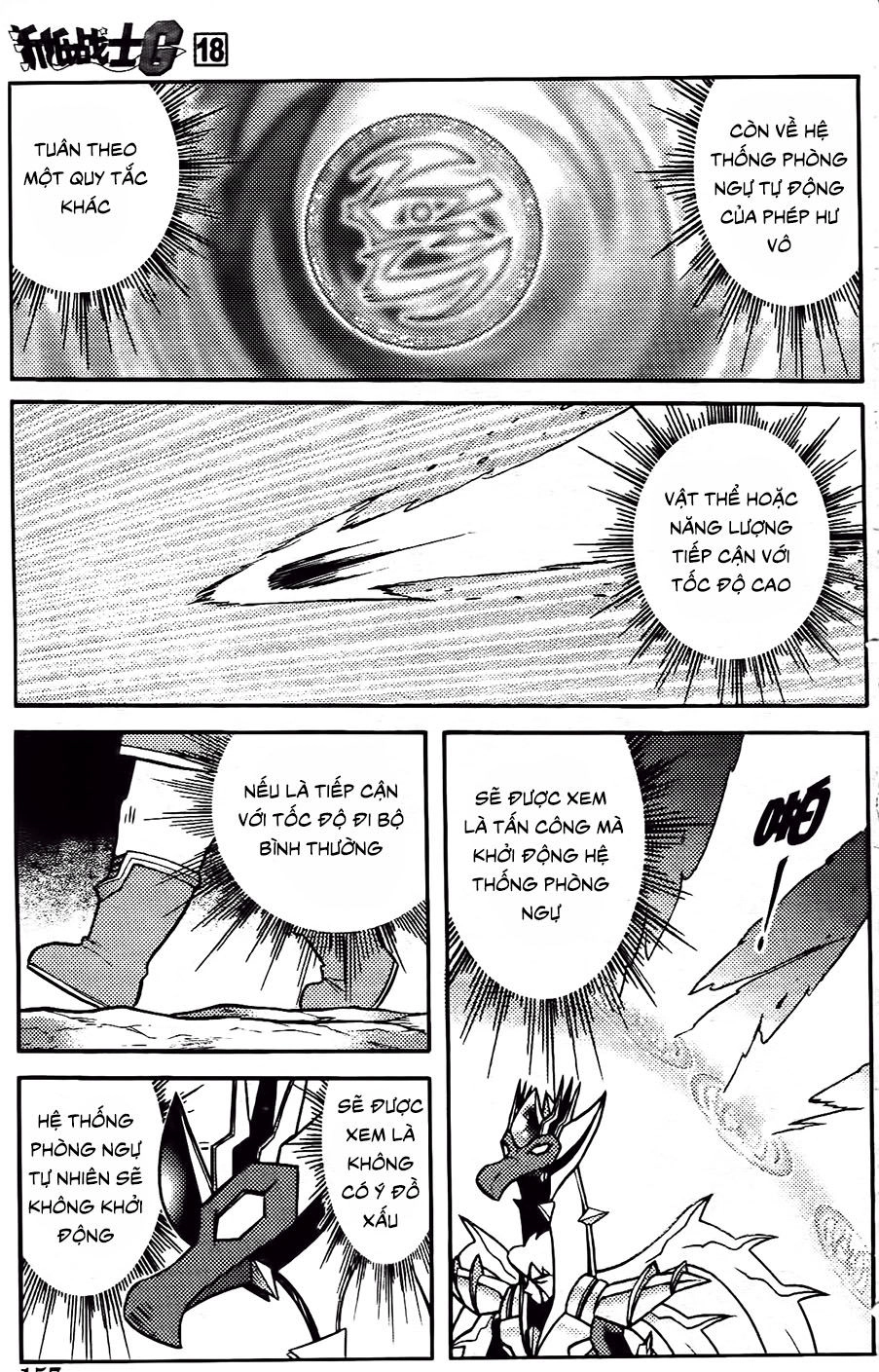 Hiệp Sĩ Giấy G Chapter 99.1 - 5