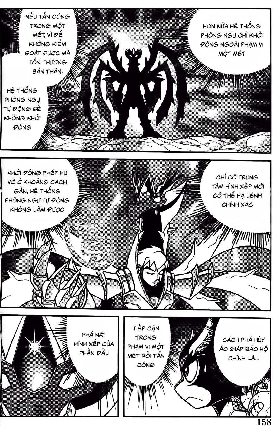 Hiệp Sĩ Giấy G Chapter 99.1 - 6