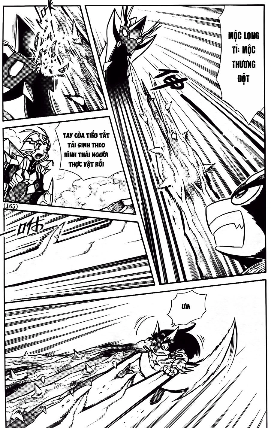 Hiệp Sĩ Giấy G Chapter 99.1 - 13