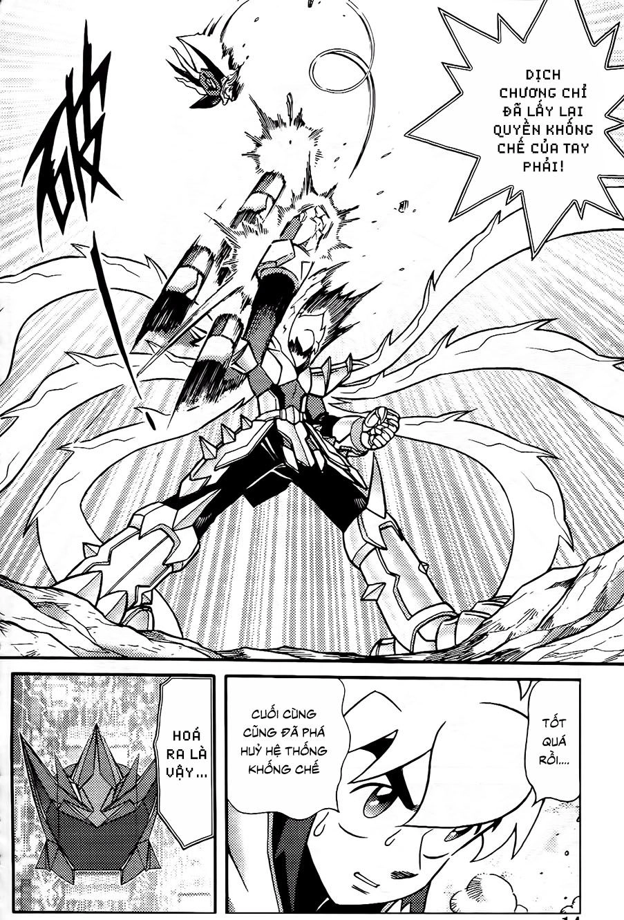 Hiệp Sĩ Giấy G Chapter 100.1 - 12