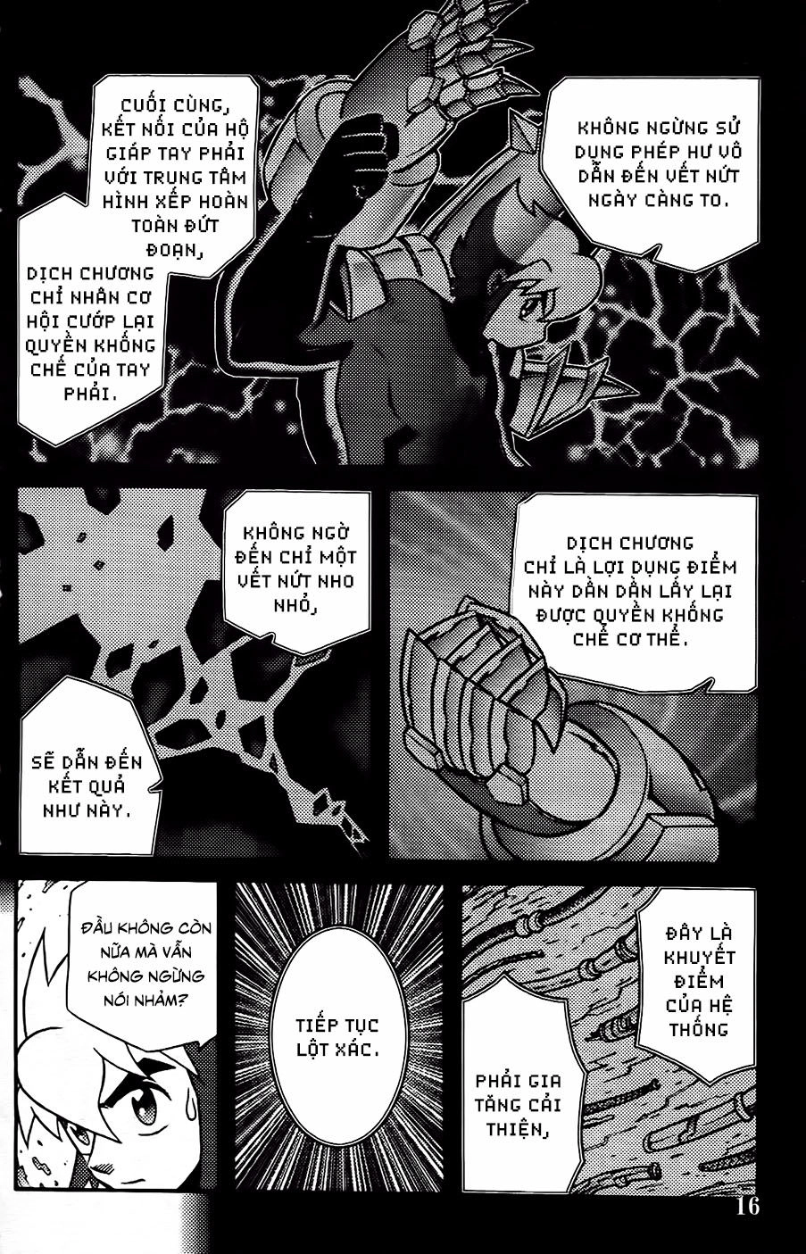 Hiệp Sĩ Giấy G Chapter 100.1 - 14