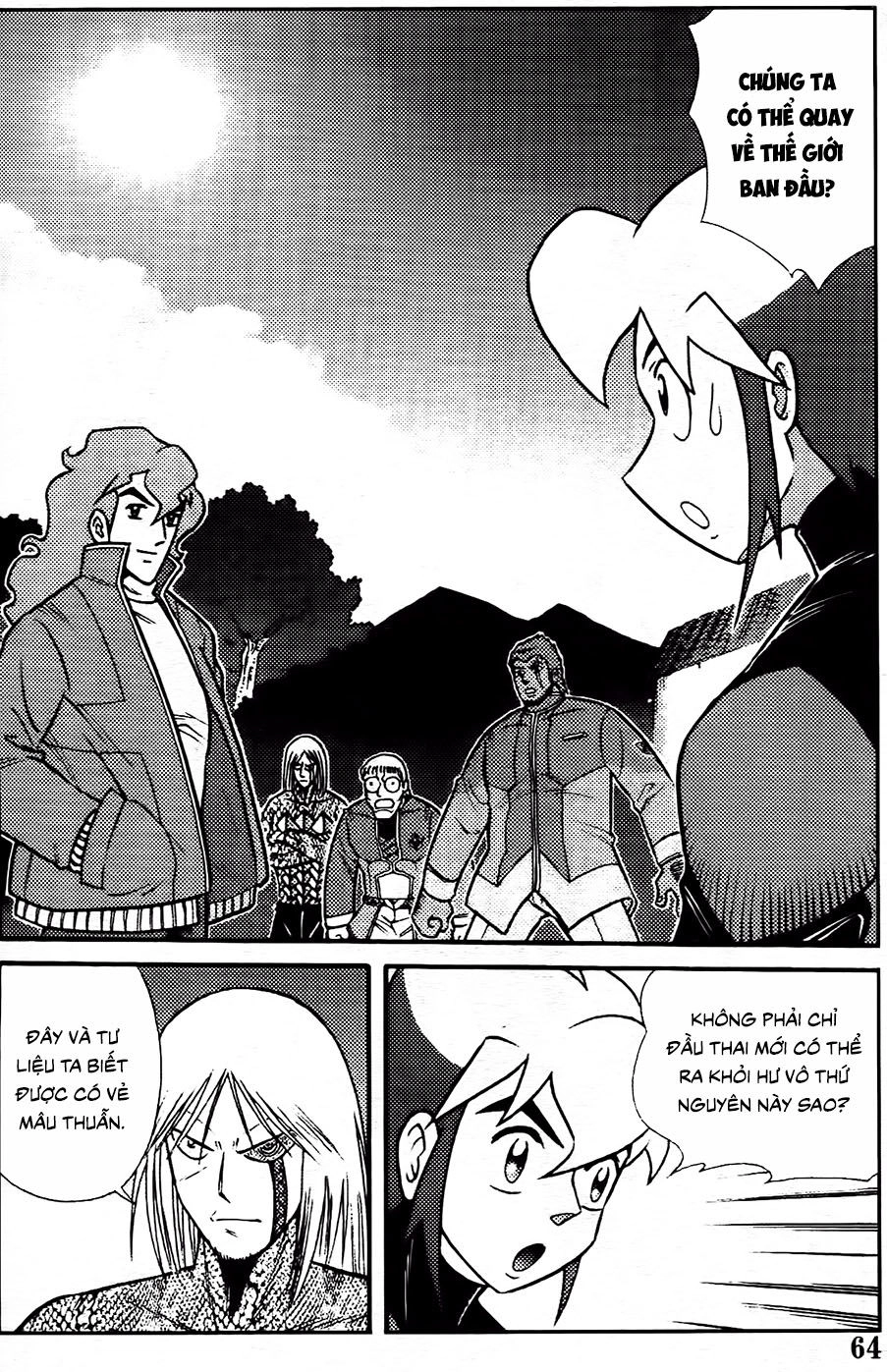 Hiệp Sĩ Giấy G Chapter 102.1 - 2