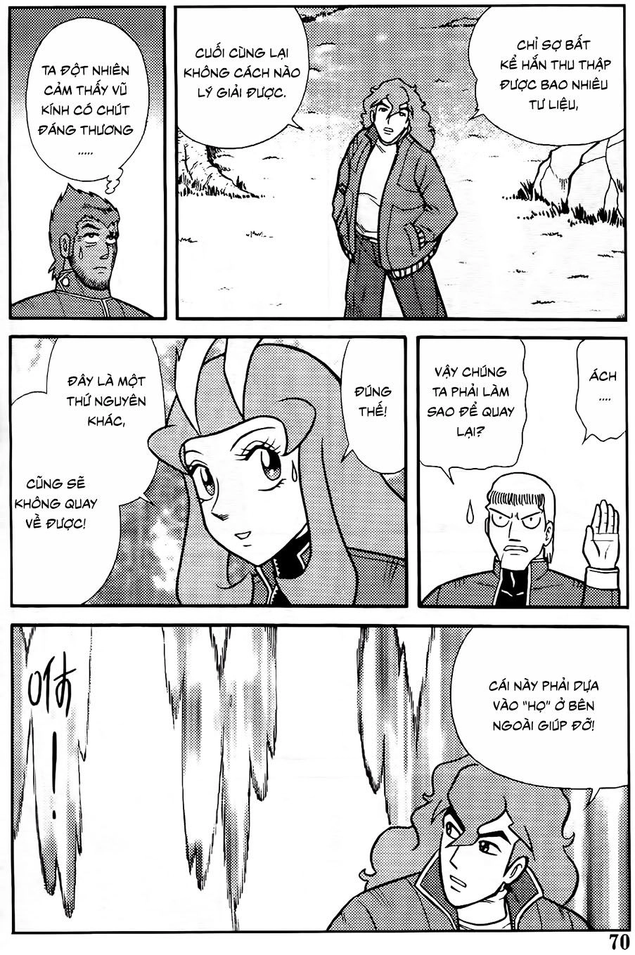 Hiệp Sĩ Giấy G Chapter 102.1 - 8