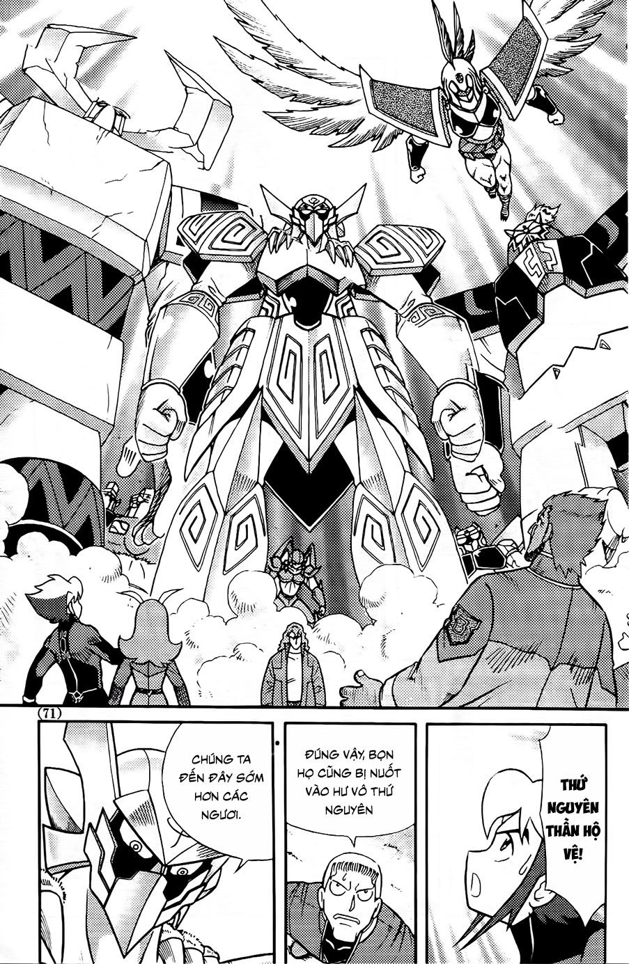 Hiệp Sĩ Giấy G Chapter 102.1 - 9