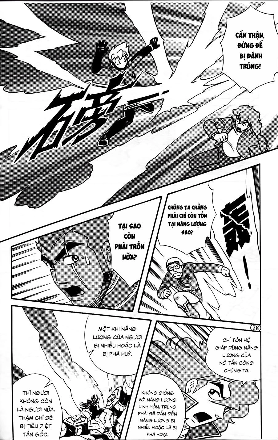 Hiệp Sĩ Giấy G Chapter 102.2 - 3