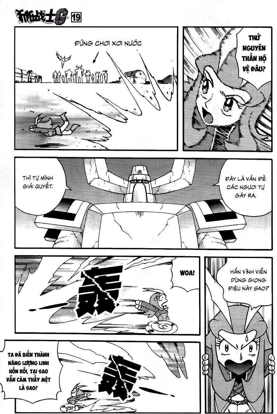 Hiệp Sĩ Giấy G Chapter 102.2 - 4