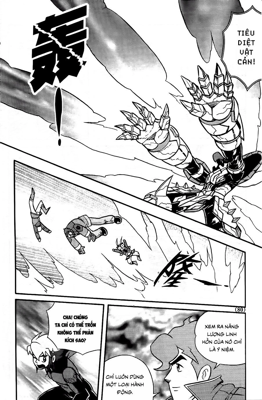 Hiệp Sĩ Giấy G Chapter 102.2 - 5