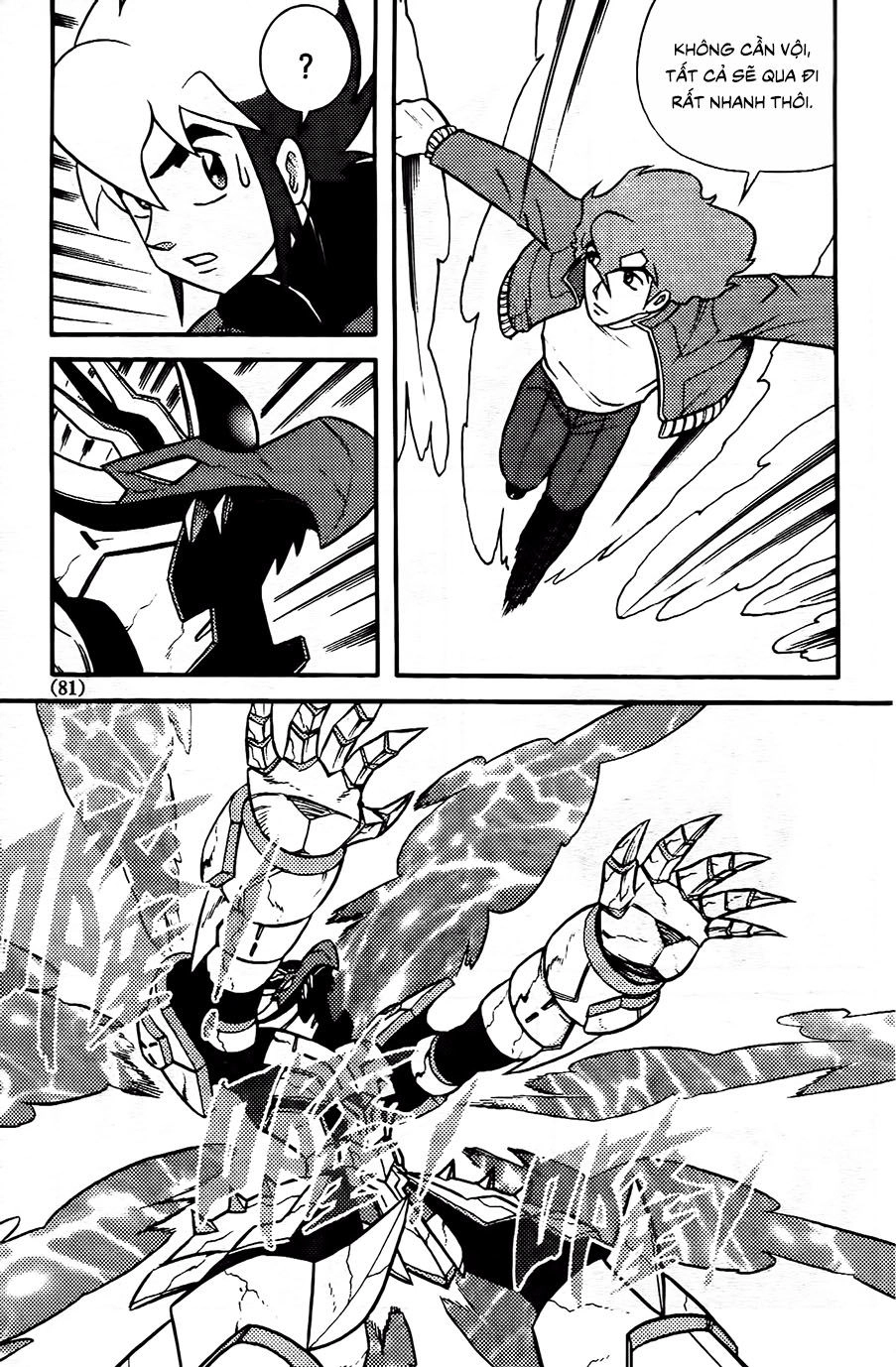 Hiệp Sĩ Giấy G Chapter 102.2 - 6