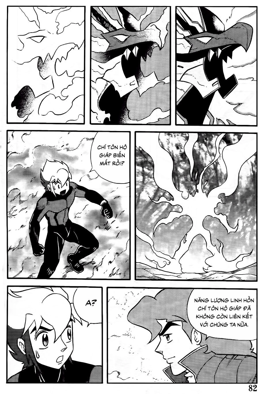 Hiệp Sĩ Giấy G Chapter 102.2 - 7