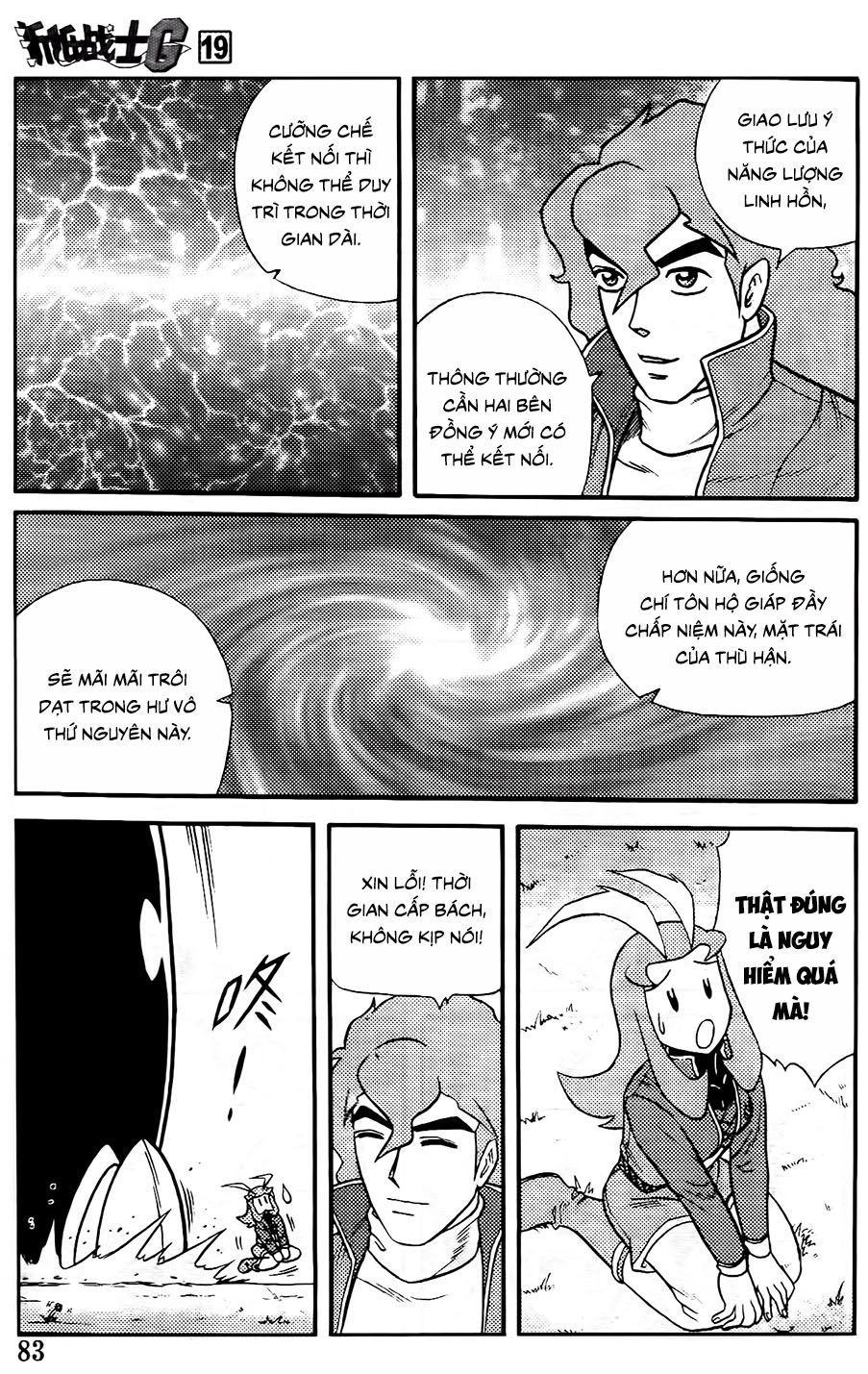 Hiệp Sĩ Giấy G Chapter 102.2 - 8