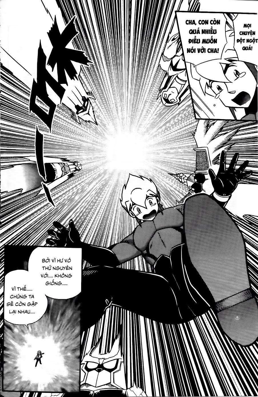 Hiệp Sĩ Giấy G Chapter 102.2 - 15