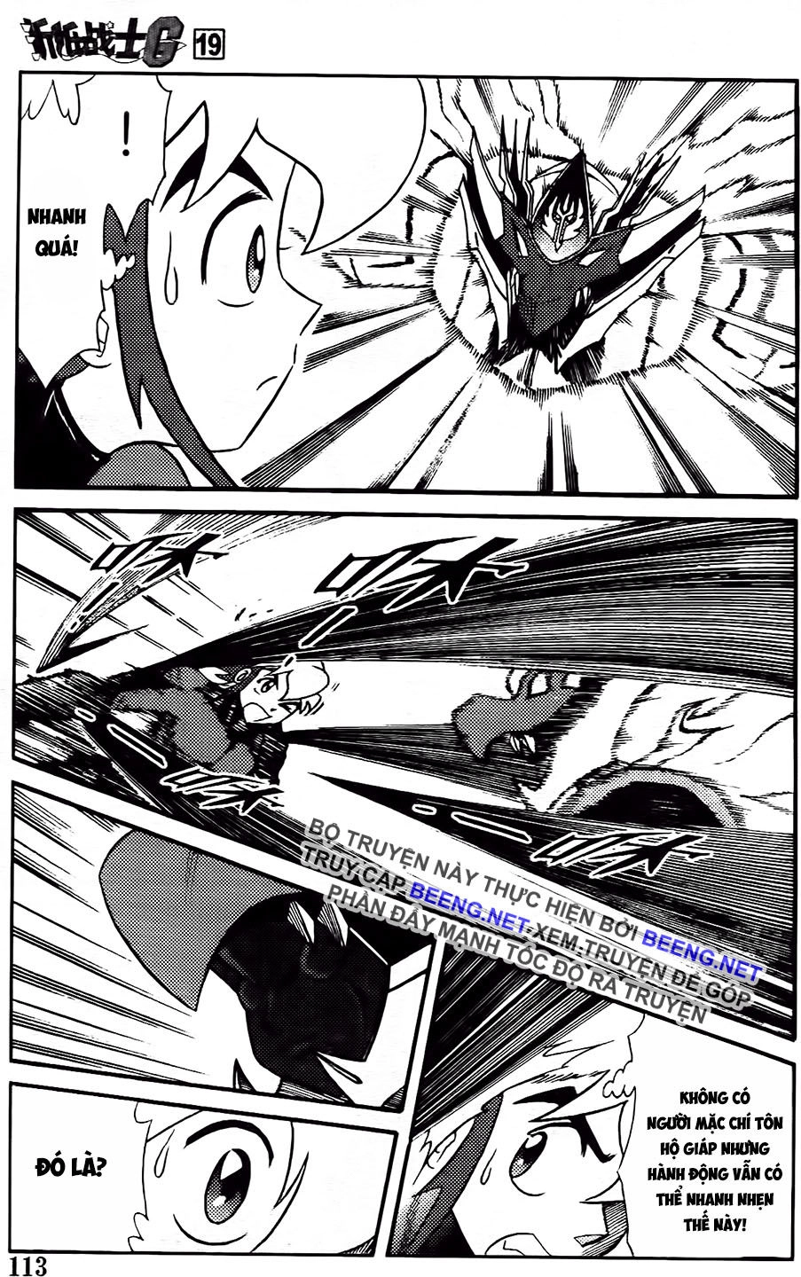 Hiệp Sĩ Giấy G Chapter 103.2 - 9